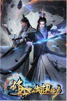 白塔图书馆缩略图